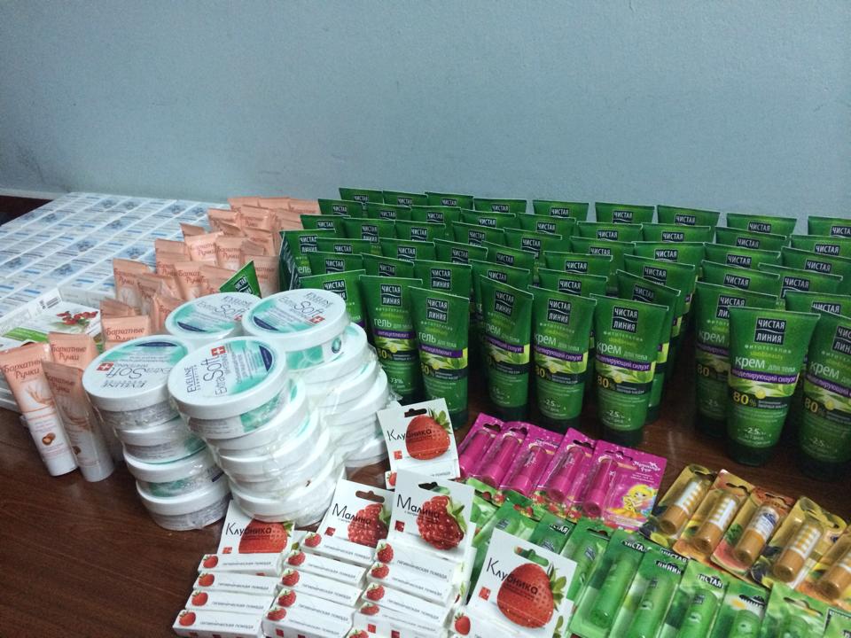 Dịch vụ ship mỹ phẩm Frankfurtvề Việt Nam