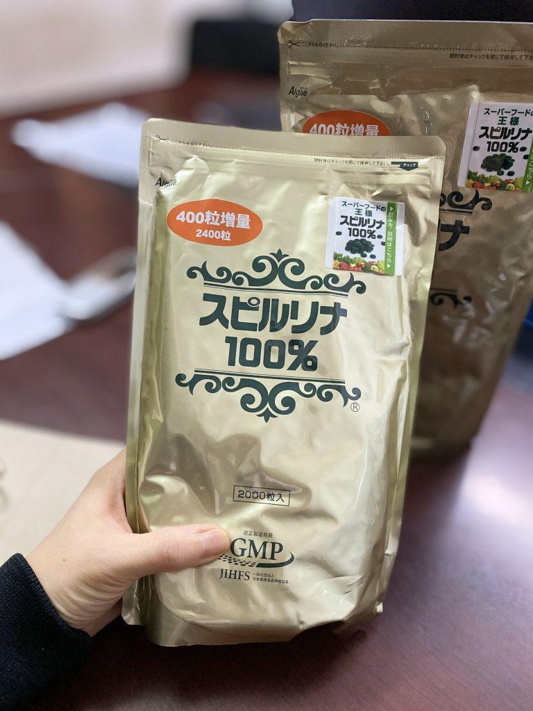 Mua hộ và chuyển phát nhanh hàng gia dụng và thuốc từ Nhật Bản