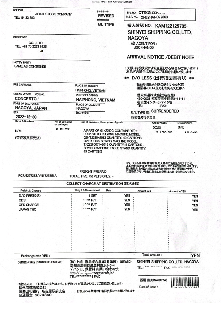 Giấy báo hàng đến (Arrival Notice) khi vận chuyển đường biển hàng lẻ đi Nhật