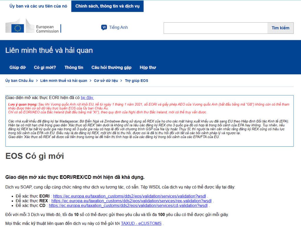 Số EORI là gì? - Đăng ký và nhận dạng nhà điều hành kinh tế