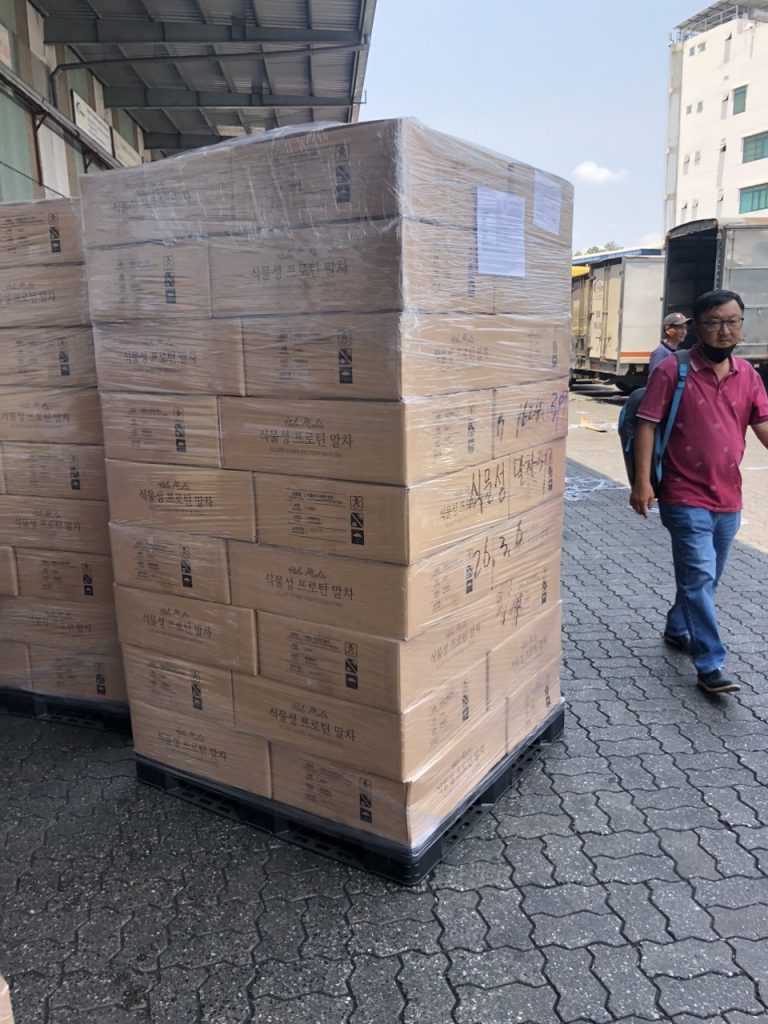 Vận chuyển đường biển nhập khẩu mỹ phẩm Hàn chất lượng tuyệt hảo